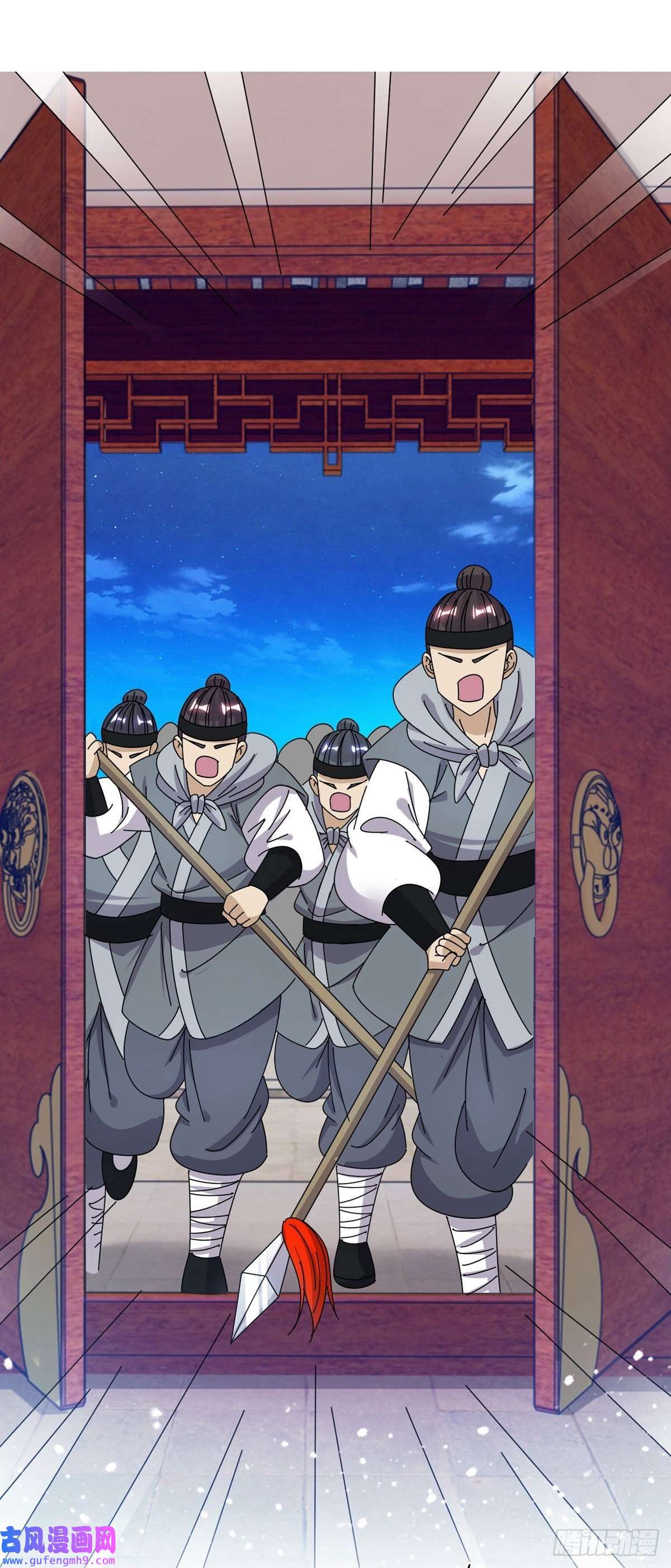 极品败家子第334话