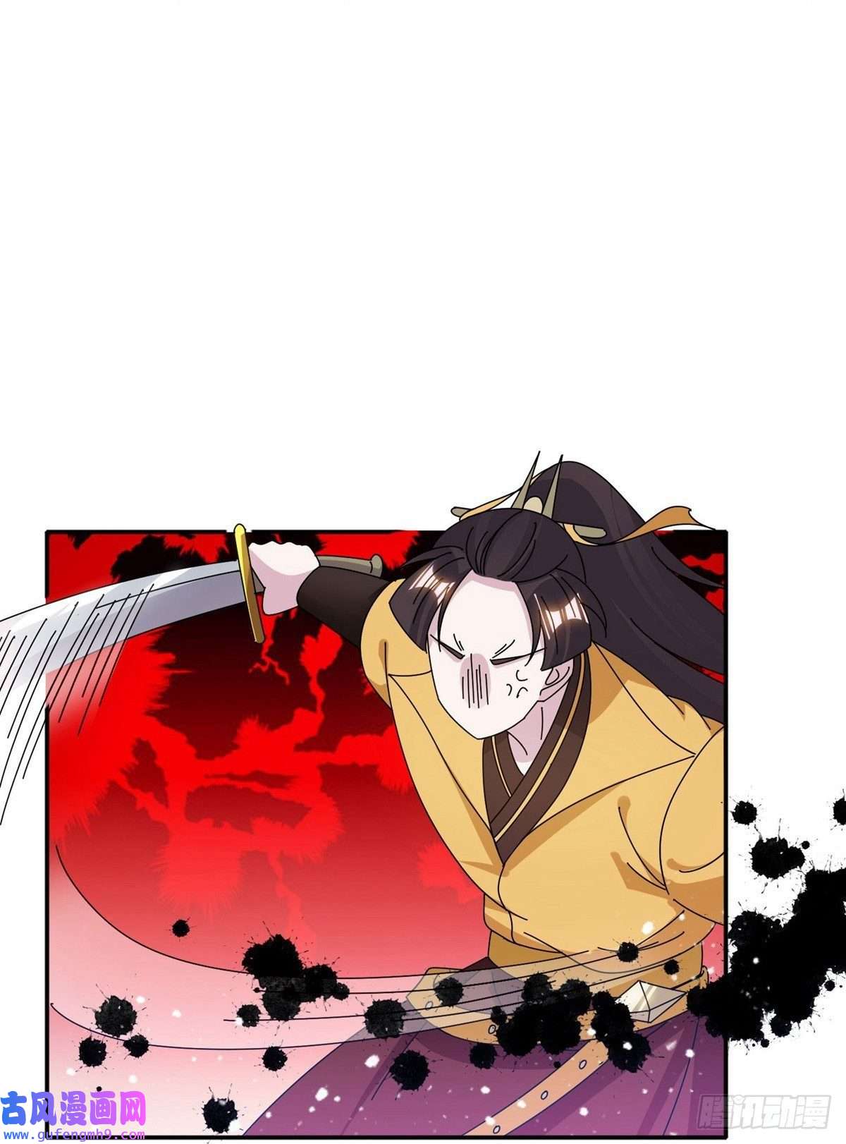 极品败家子第334话