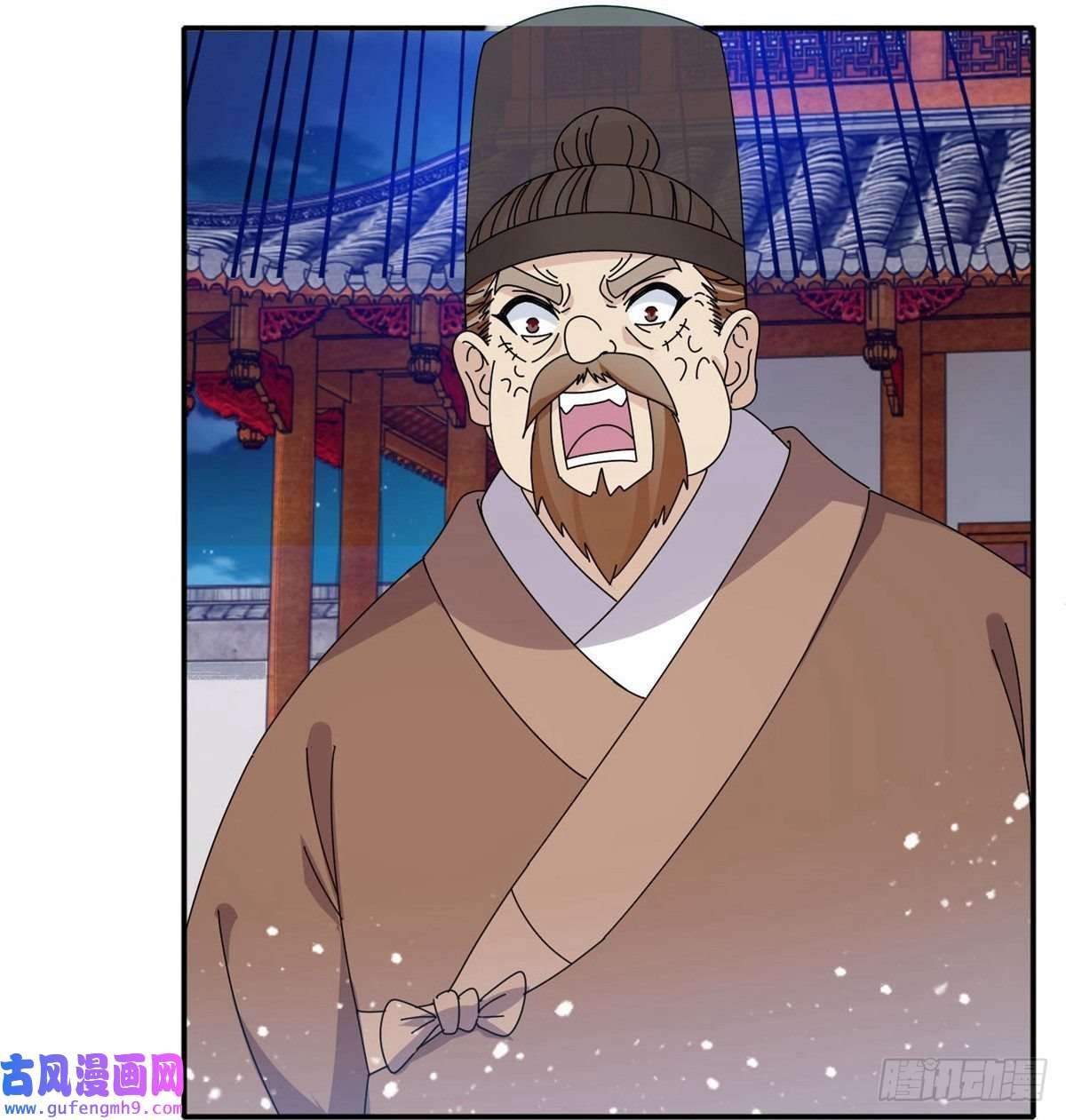 极品败家子第335话