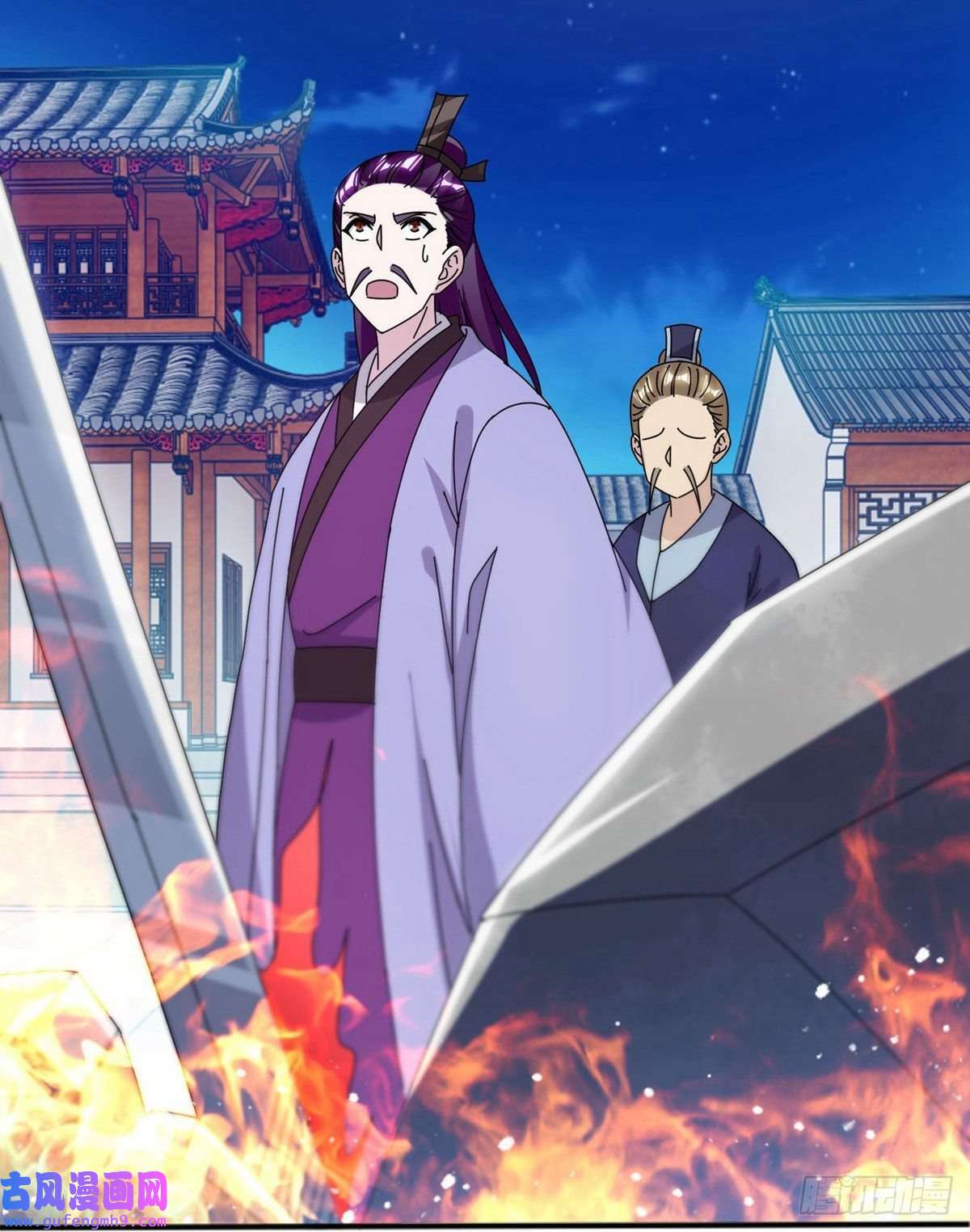 极品败家子第335话