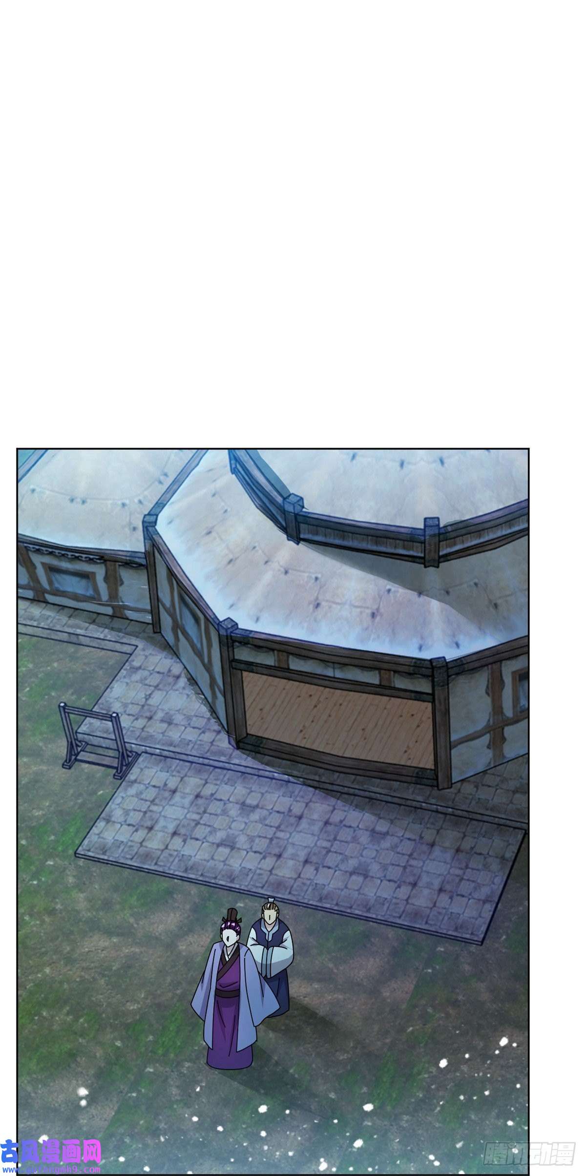 极品败家子第336话