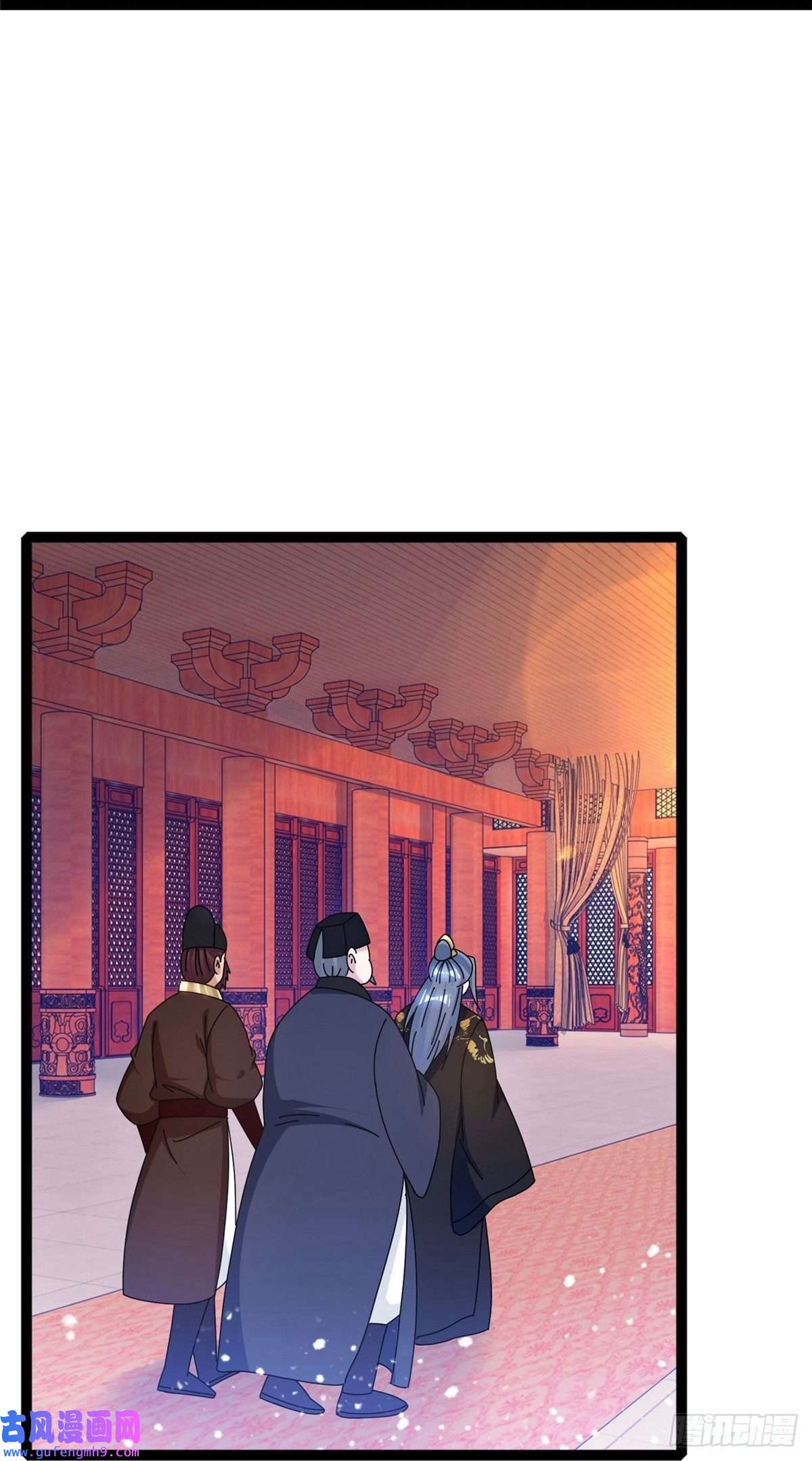 极品败家子第338话