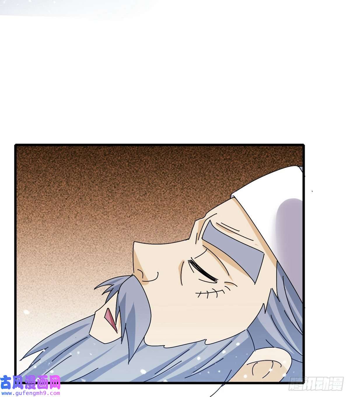 极品败家子第340话