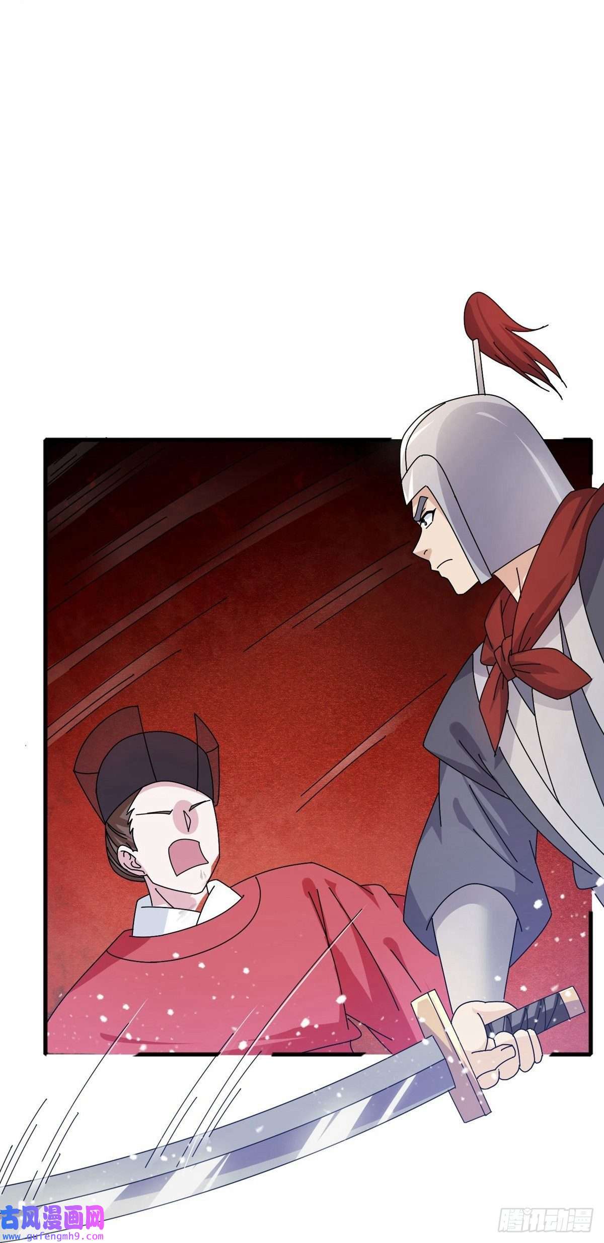 极品败家子第340话