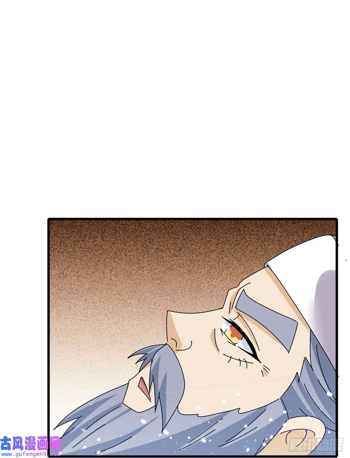 极品败家子第340话