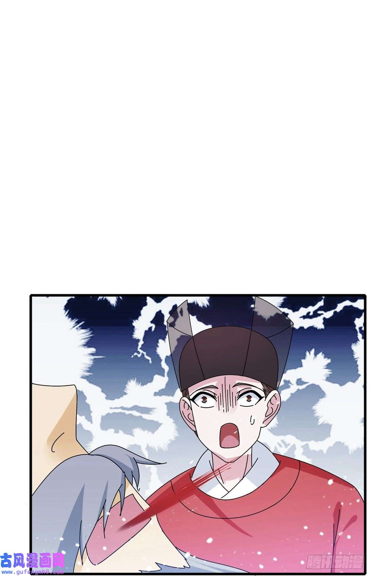 极品败家子第340话