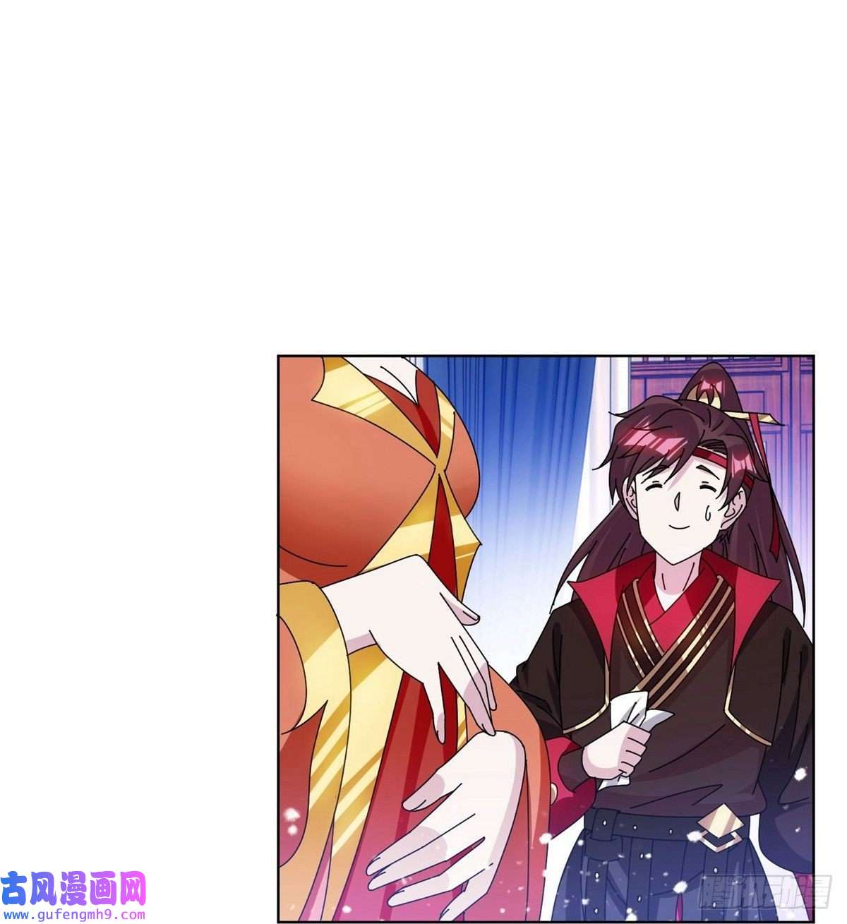 极品败家子第341话