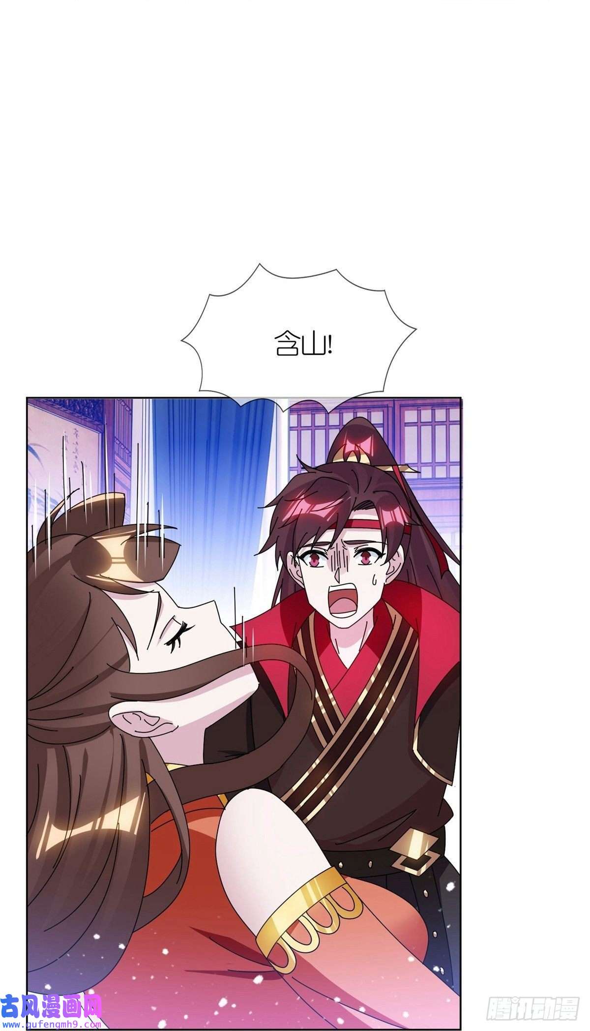 极品败家子第341话