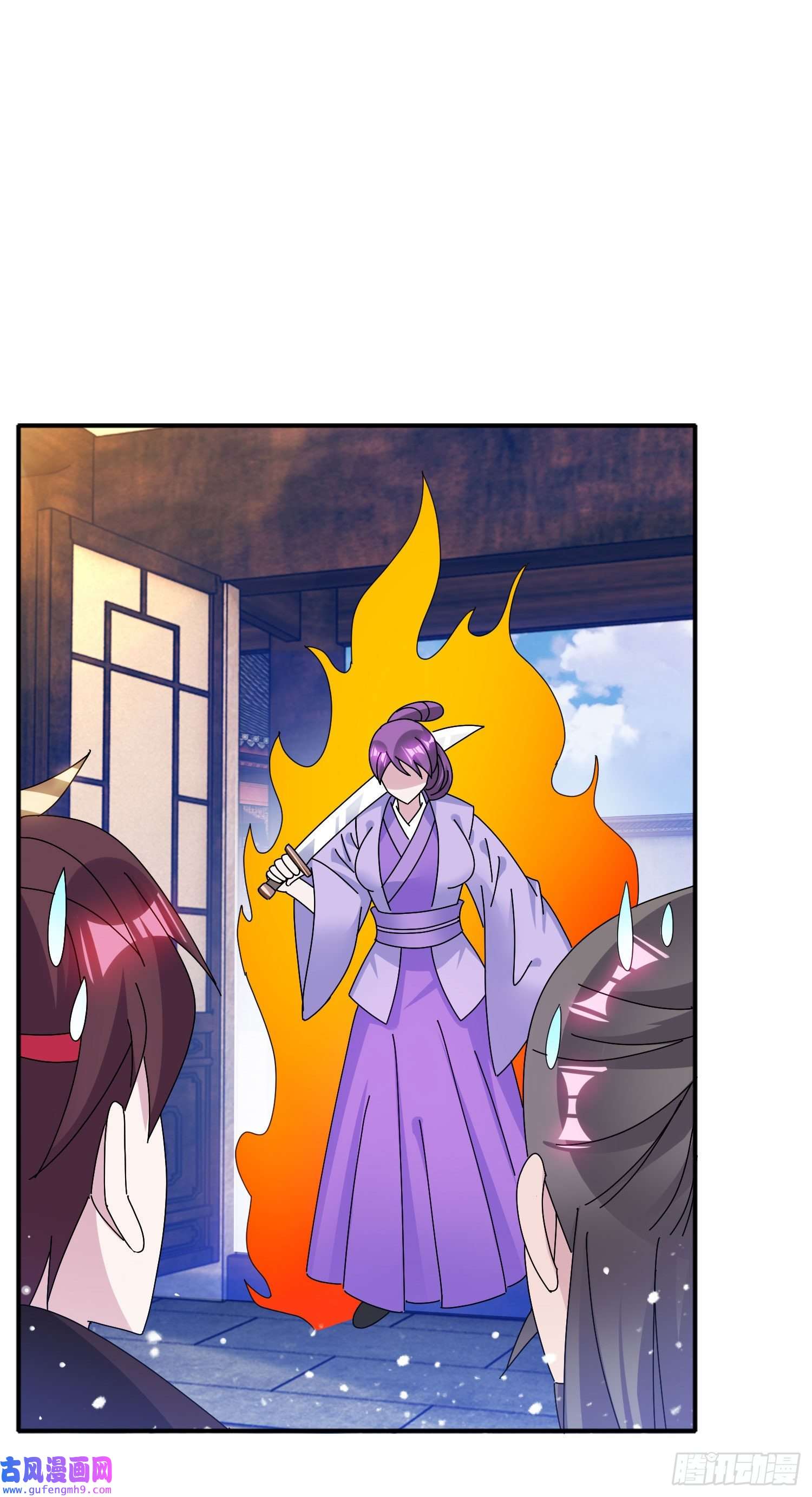 极品败家子第276话