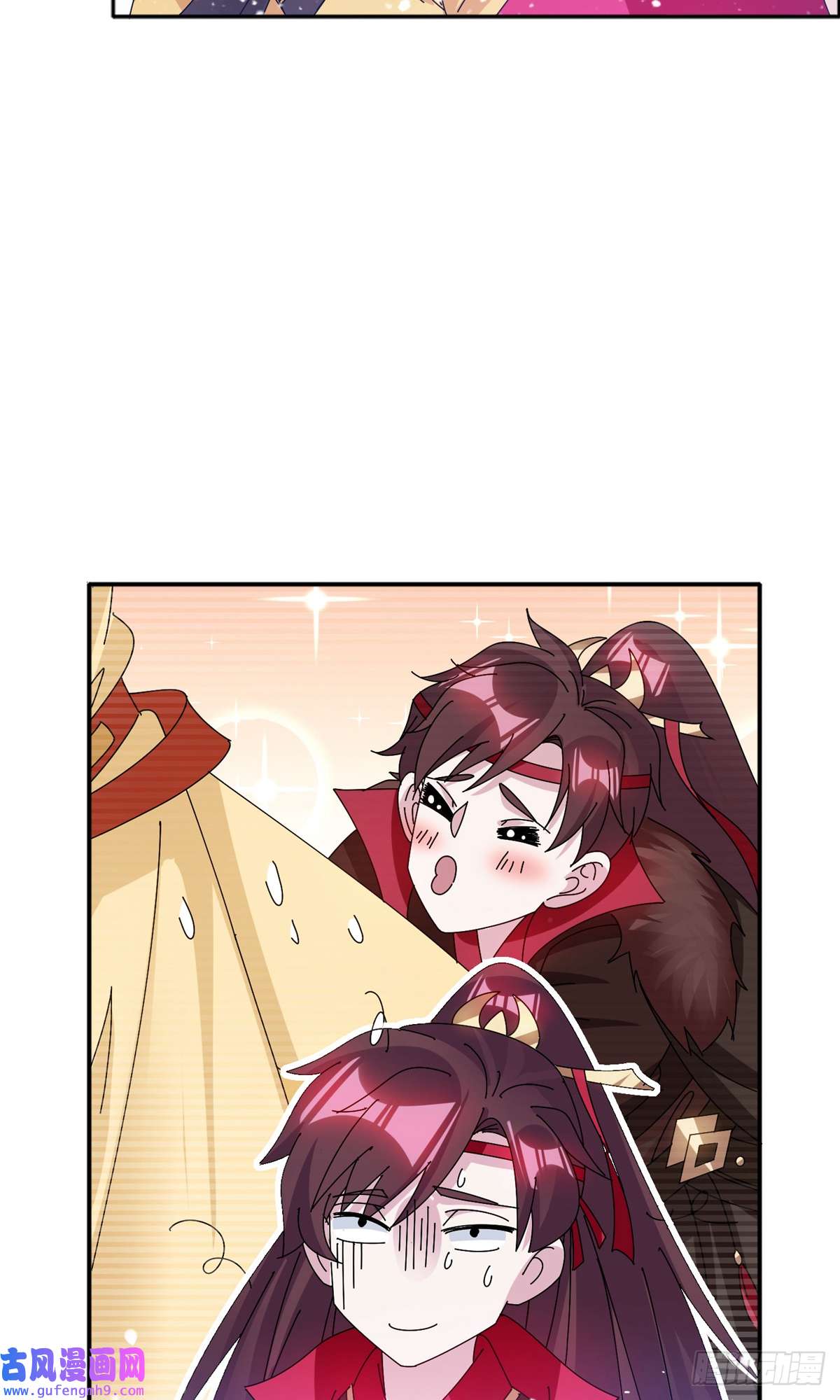 极品败家子第286话
