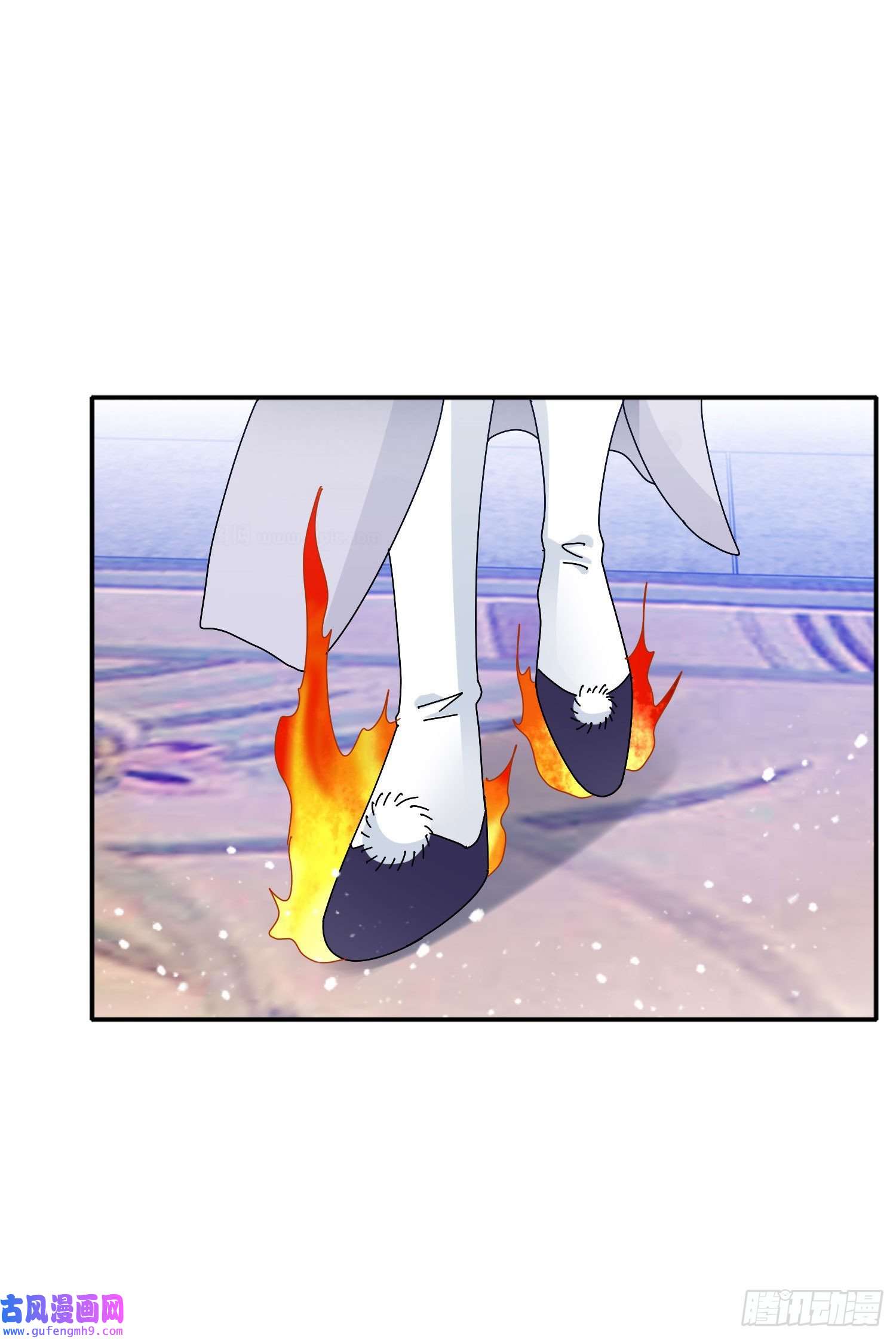 极品败家子第297话