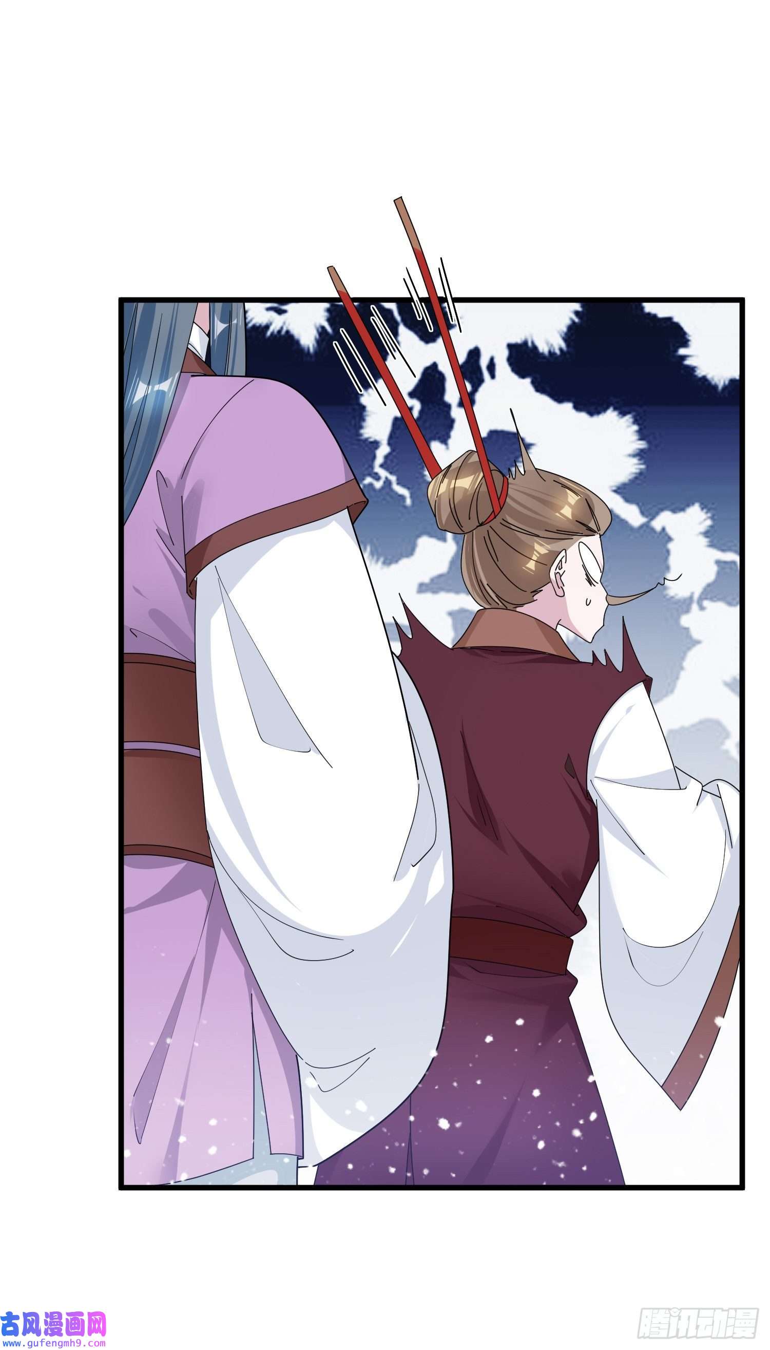 极品败家子第165话