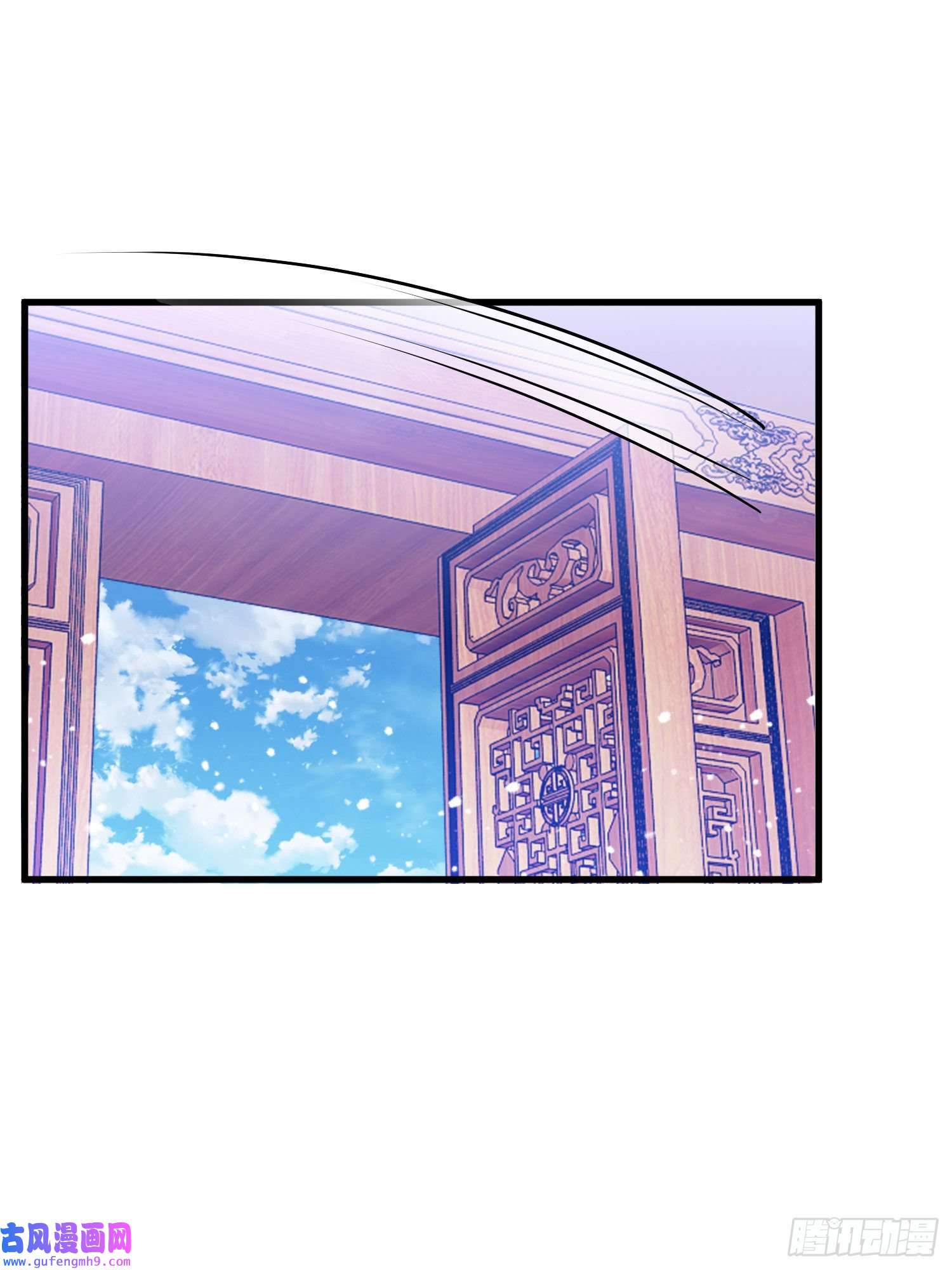 极品败家子第166话