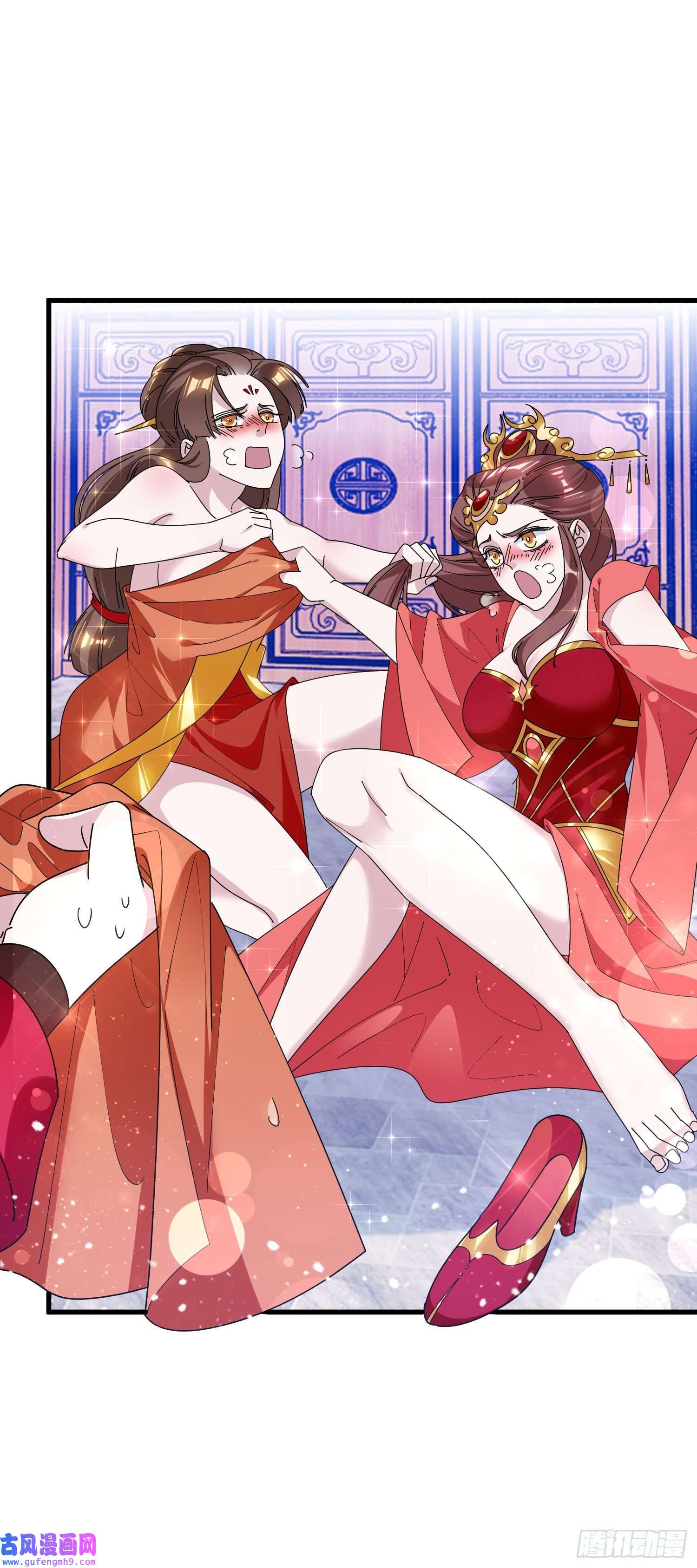 极品败家子第167话