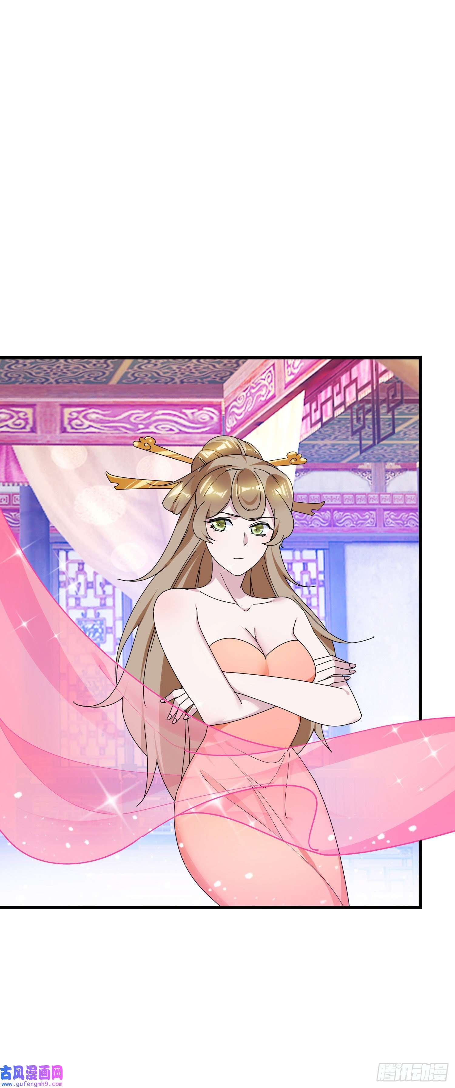 极品败家子第168话