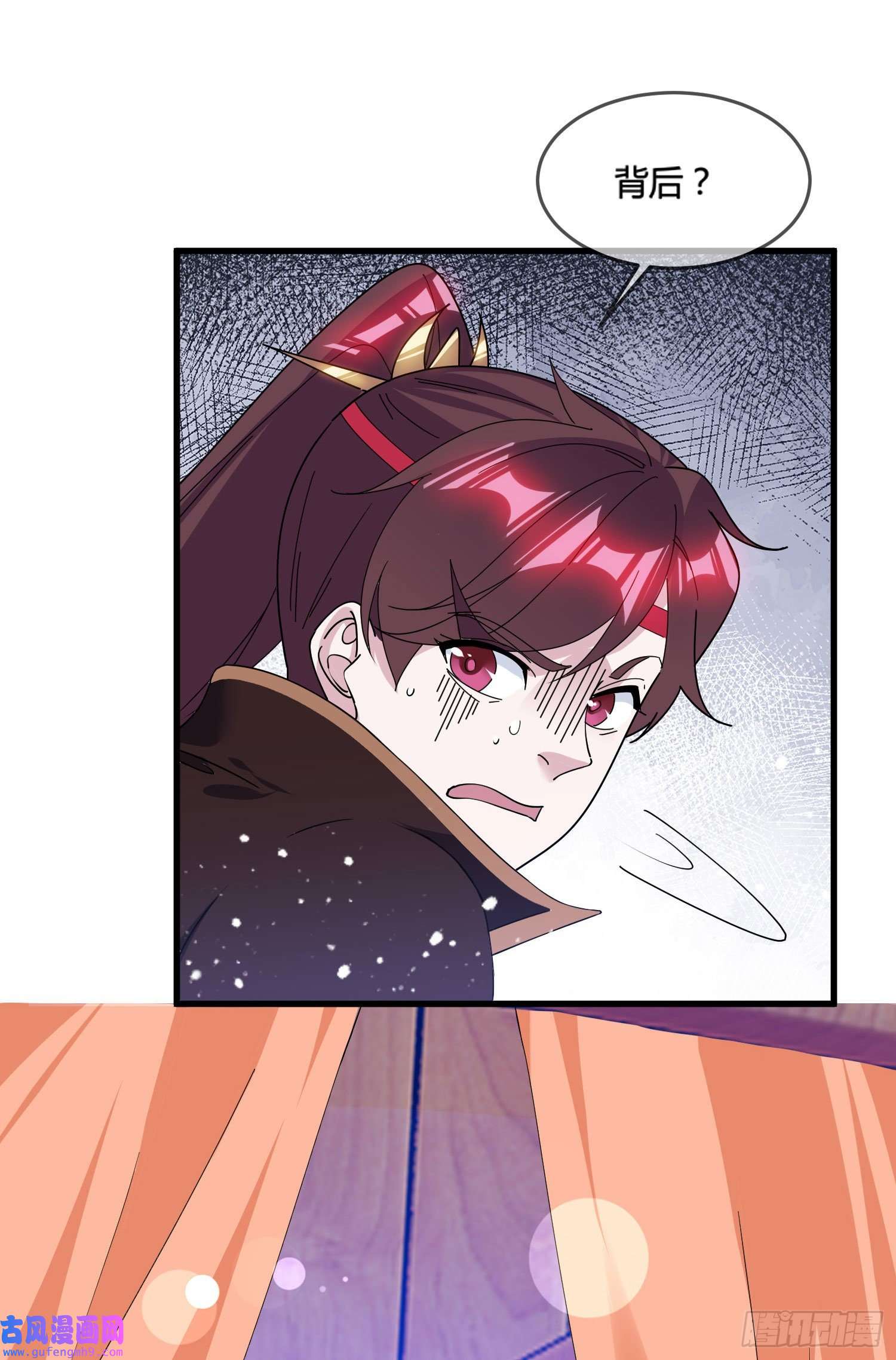 极品败家子第169话