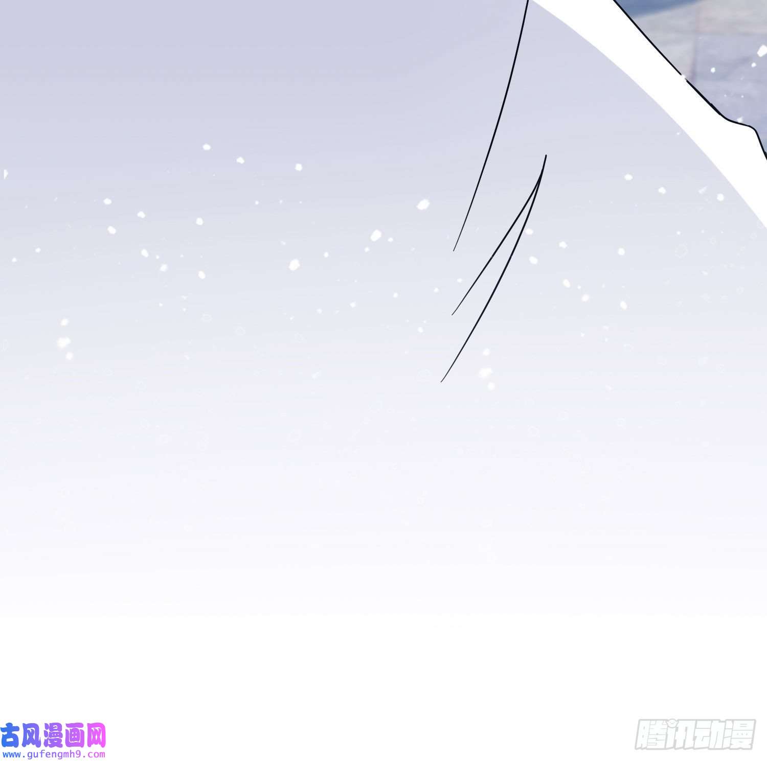 极品败家子第255话