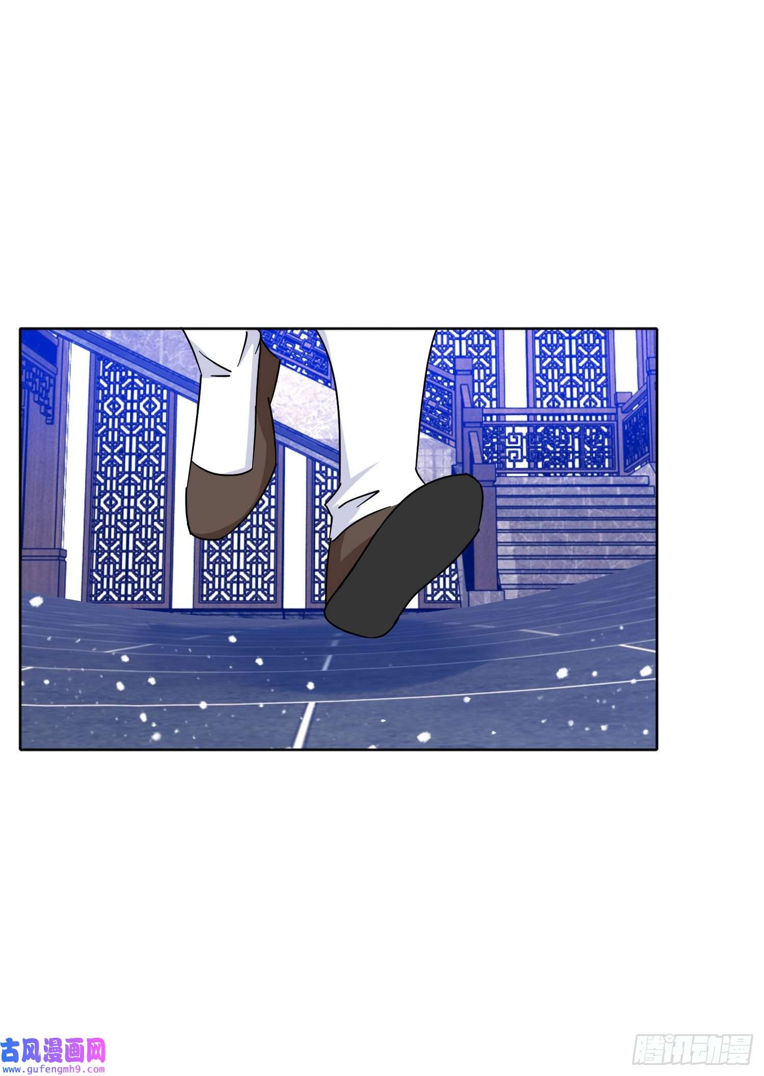 极品败家子第255话