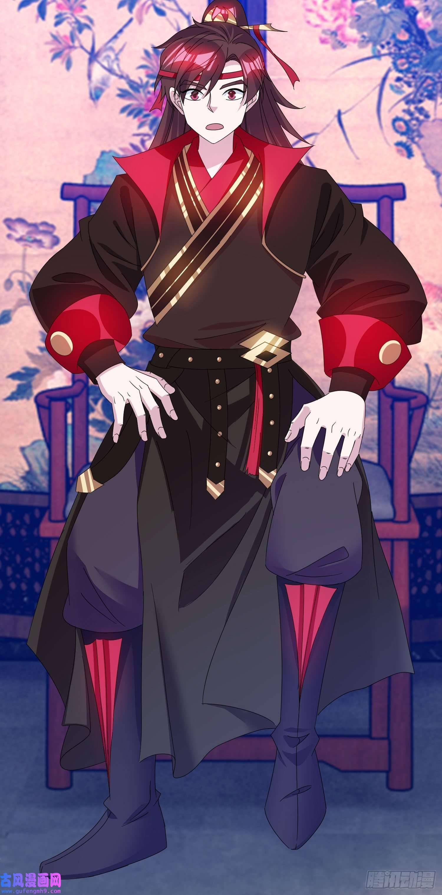 极品败家子第257话