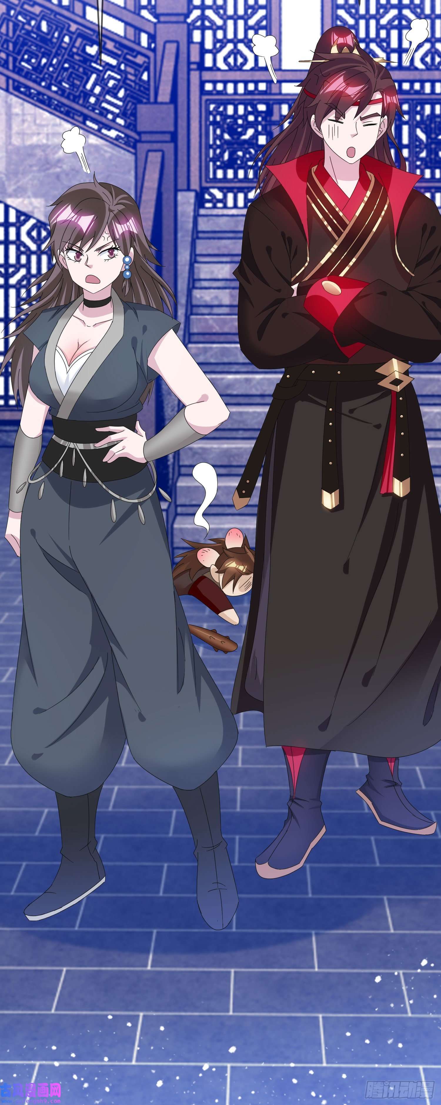 极品败家子第259话