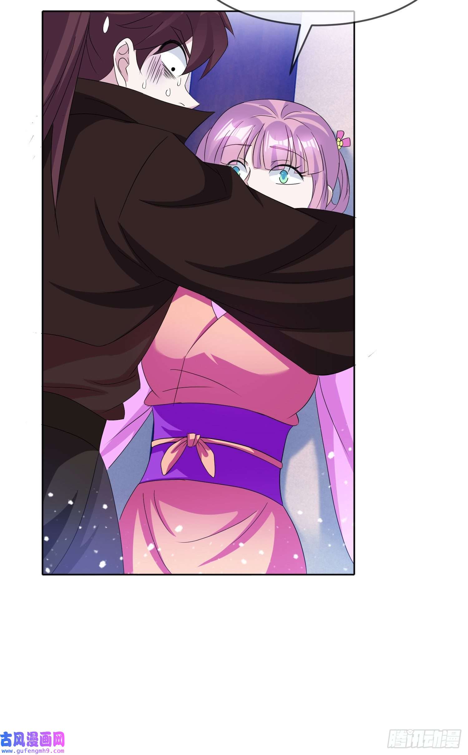 极品败家子第264话