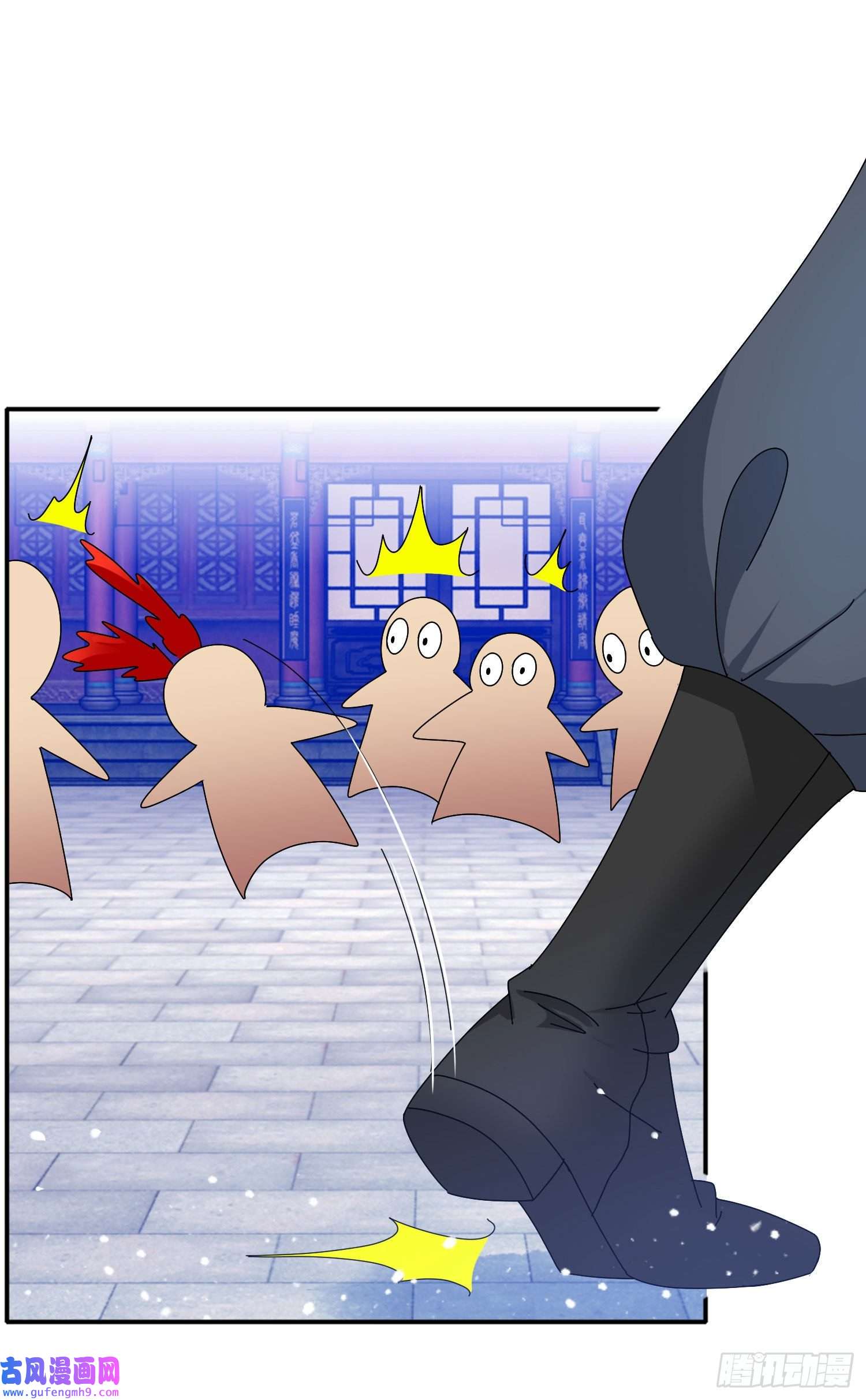 极品败家子第274话