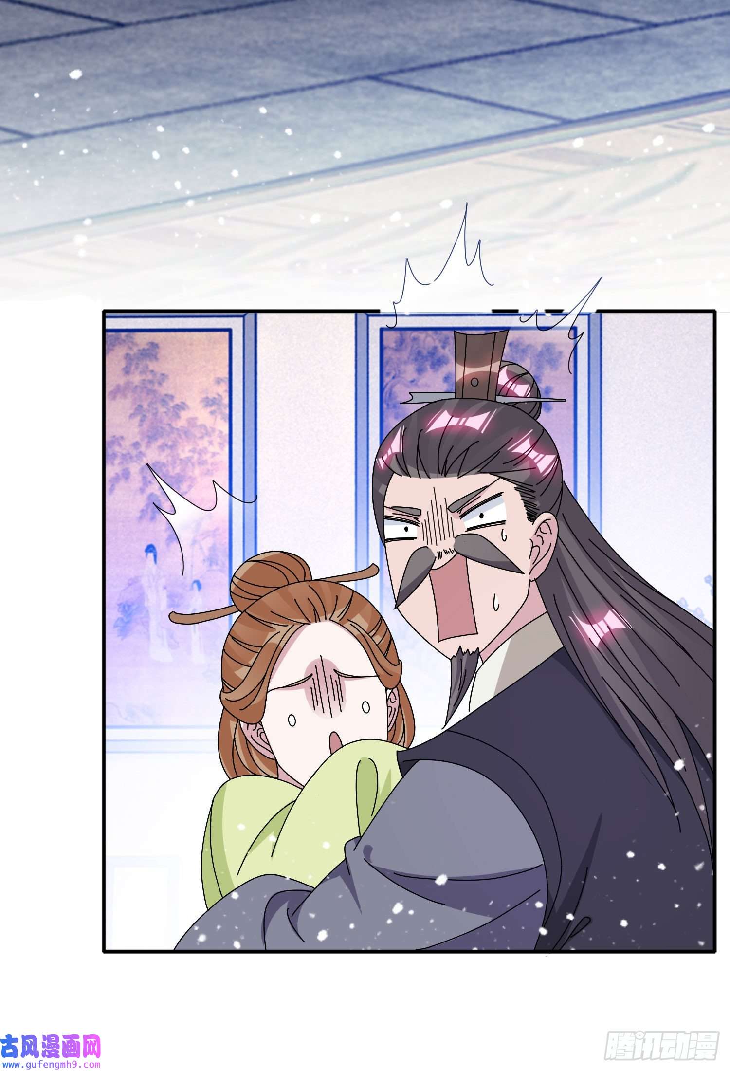 极品败家子第274话