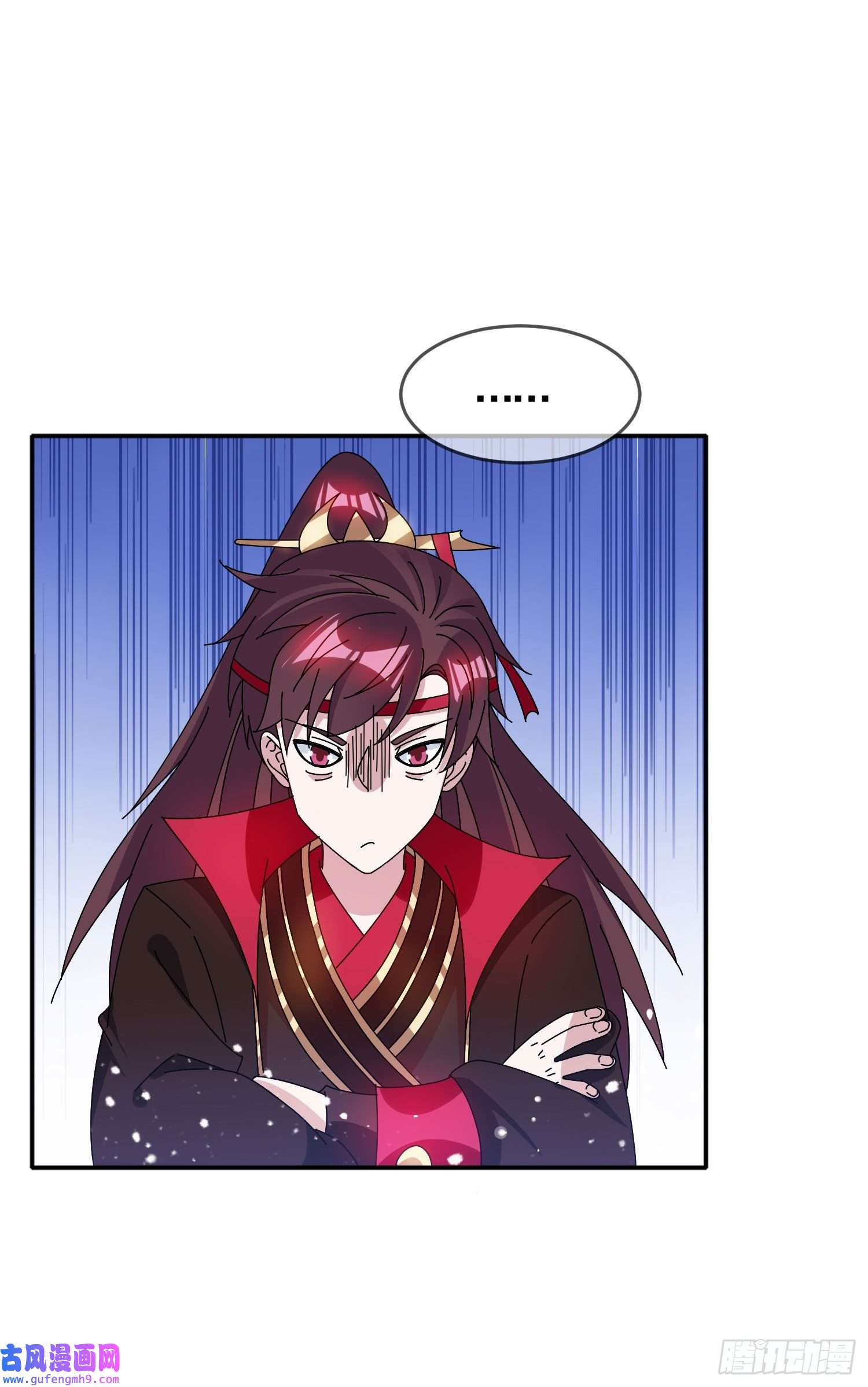 极品败家子第274话