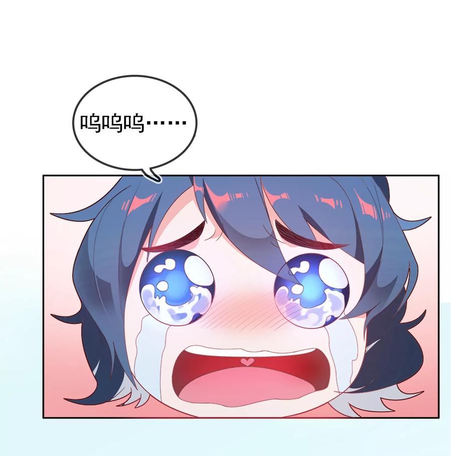 极品败家子1话 穿越明朝当阔少