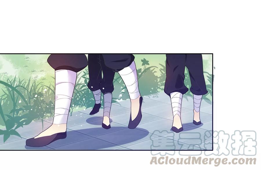 极品败家子1话 穿越明朝当阔少