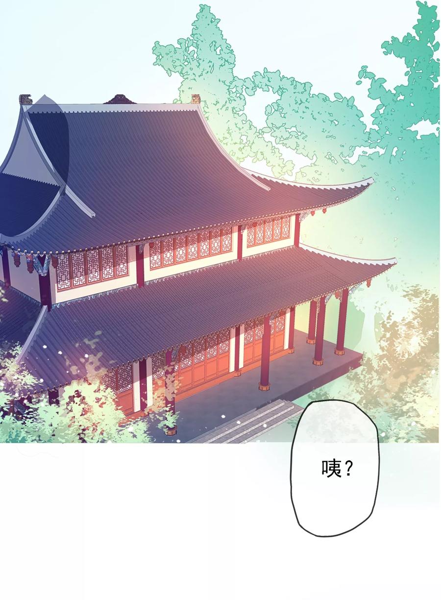 极品败家子1话 穿越明朝当阔少