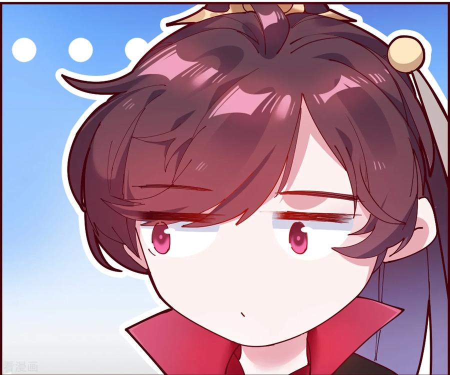 极品败家子4话 好兄弟一辈子