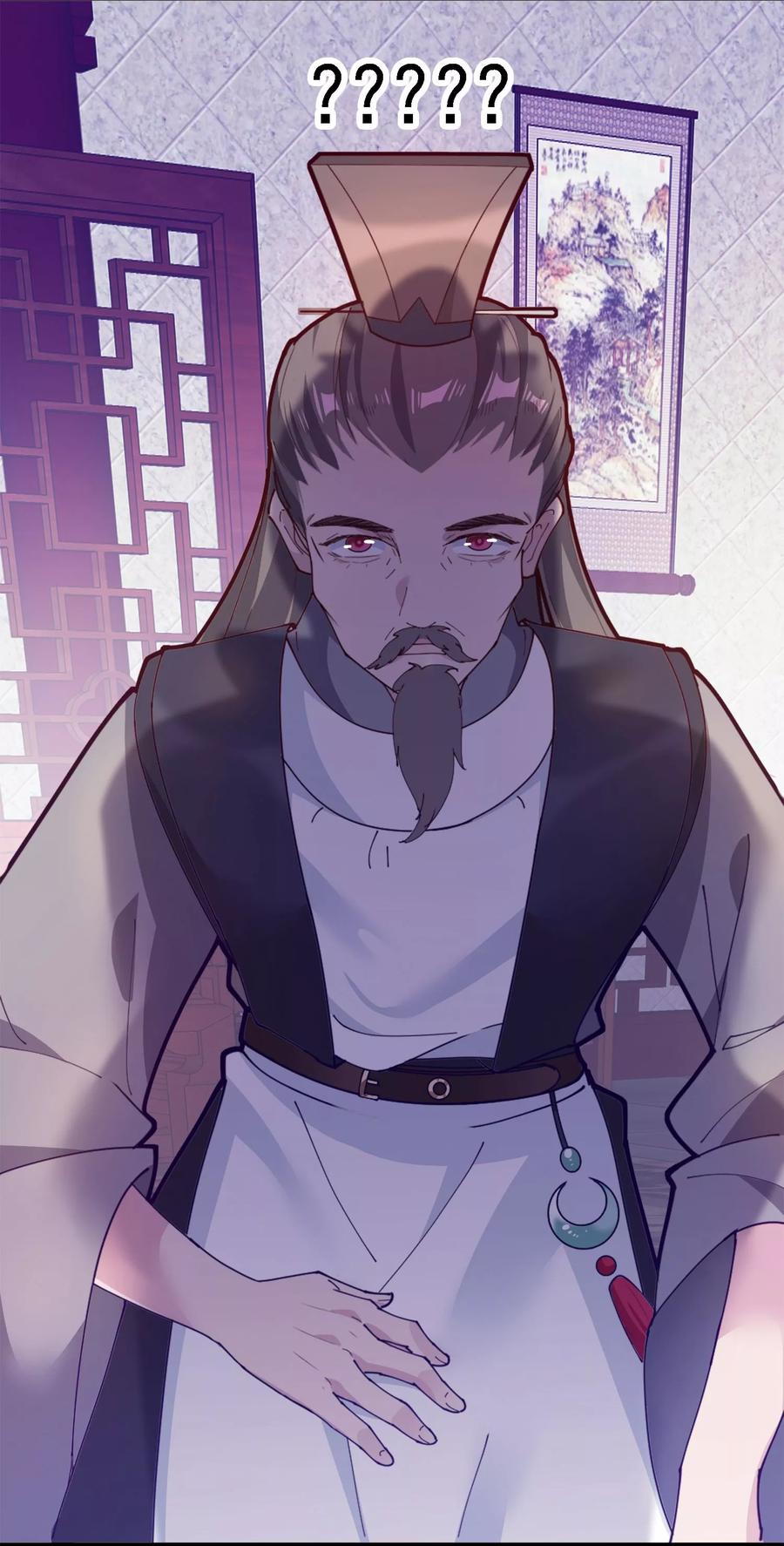 极品败家子7话 低配猪队友真要命