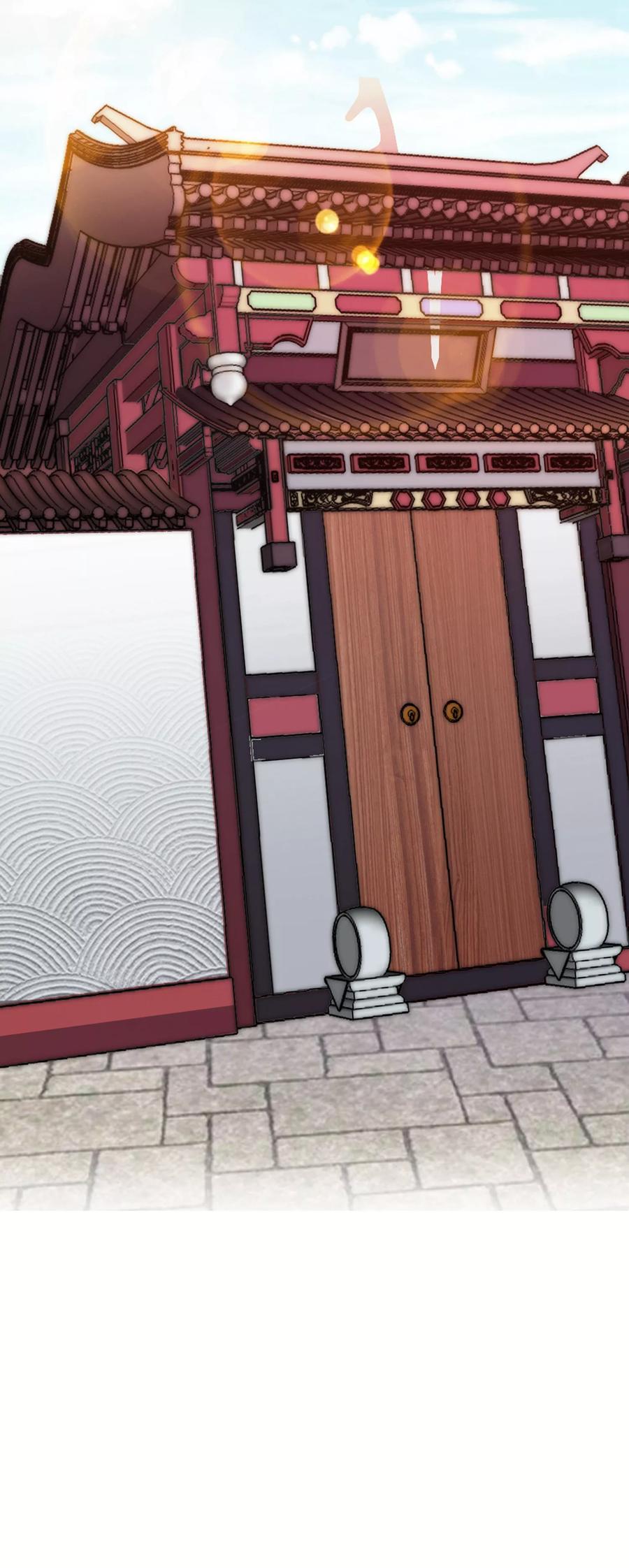 极品败家子8话 我要退婚！