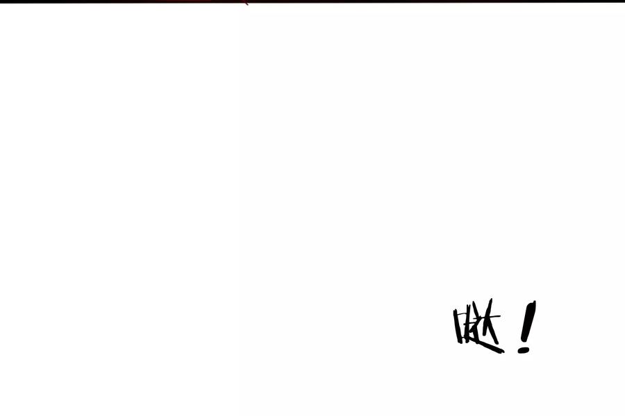 极品败家子8话 我要退婚！