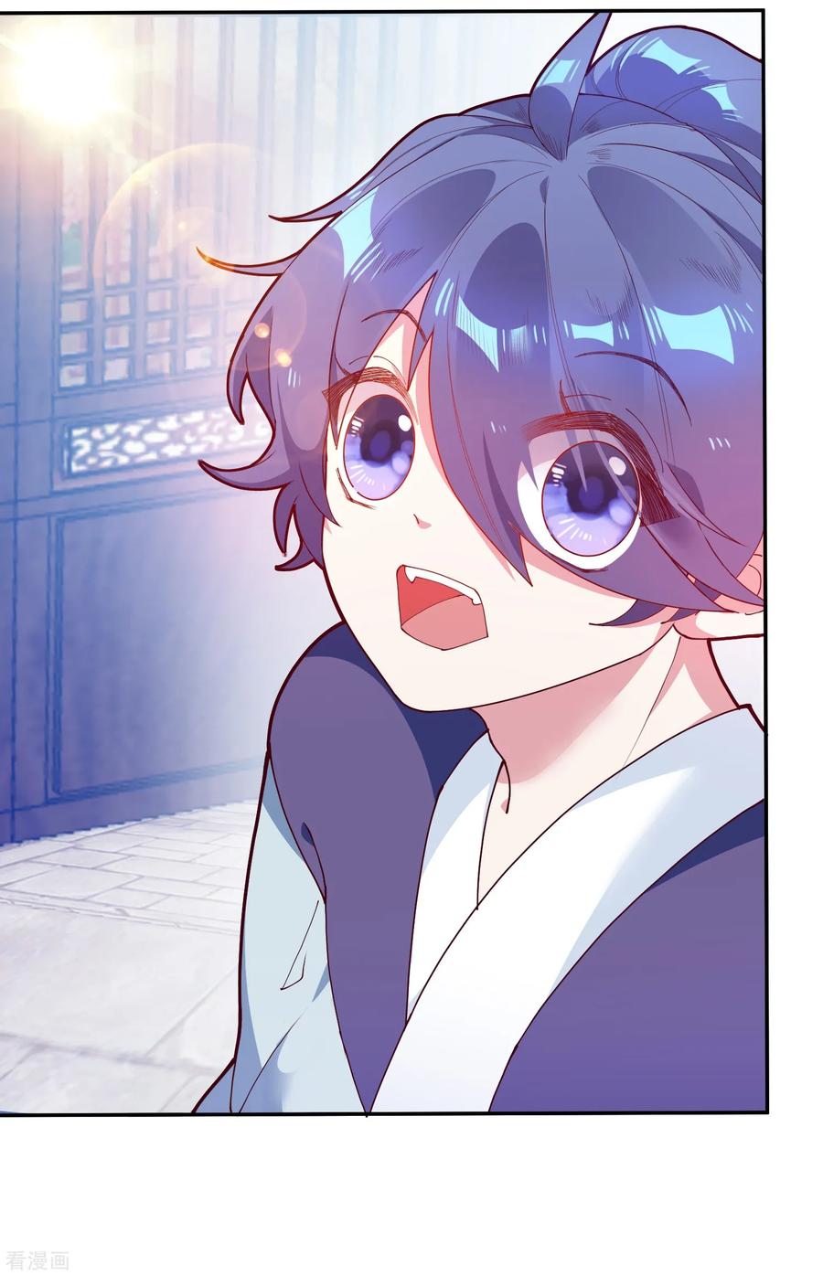 极品败家子10话 整条街都买下来