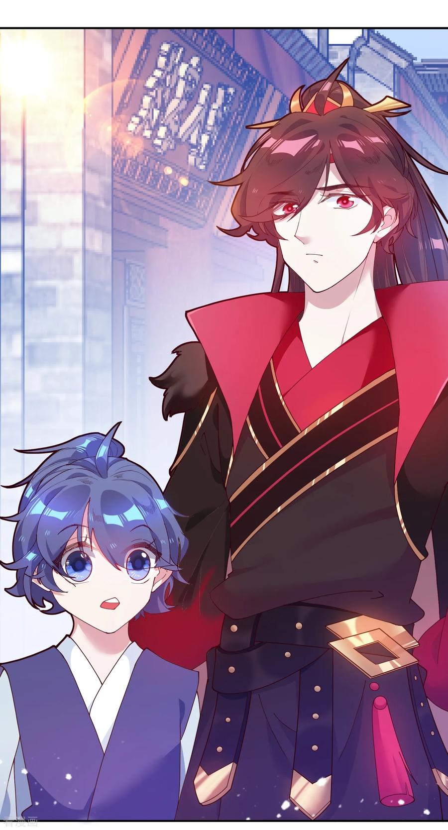 极品败家子10话 整条街都买下来