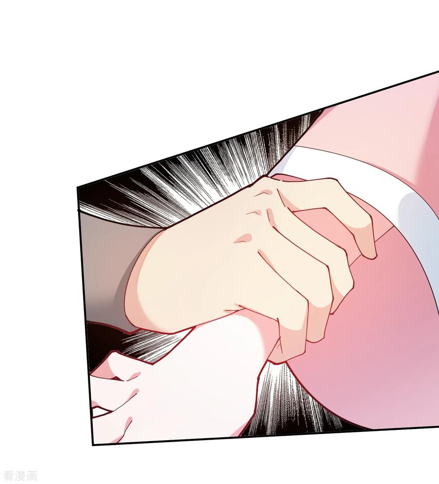 极品败家子10话 整条街都买下来