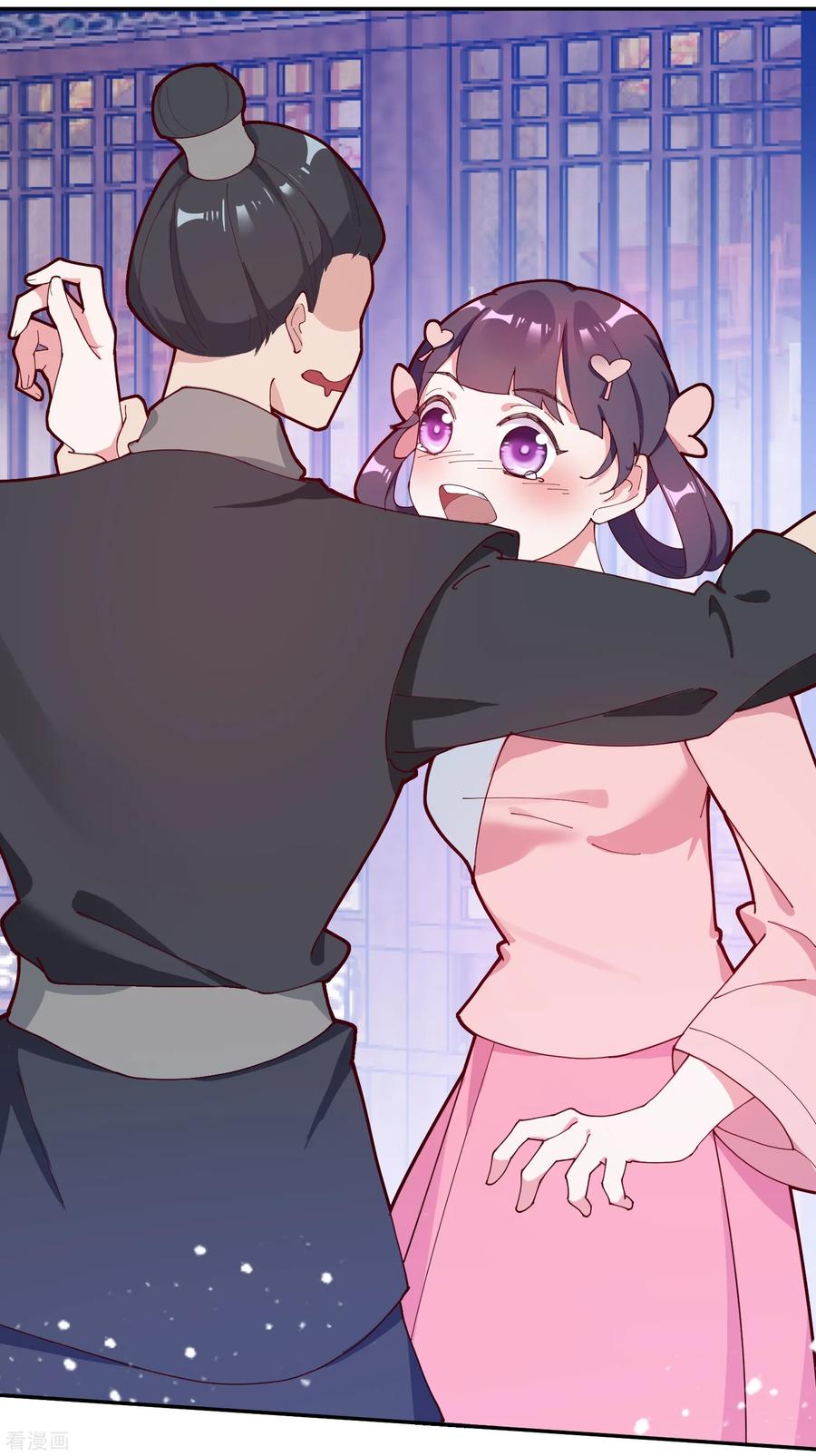 极品败家子10话 整条街都买下来