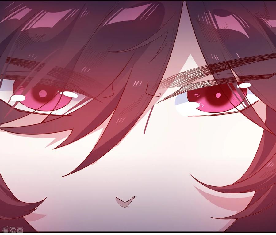 极品败家子10话 整条街都买下来