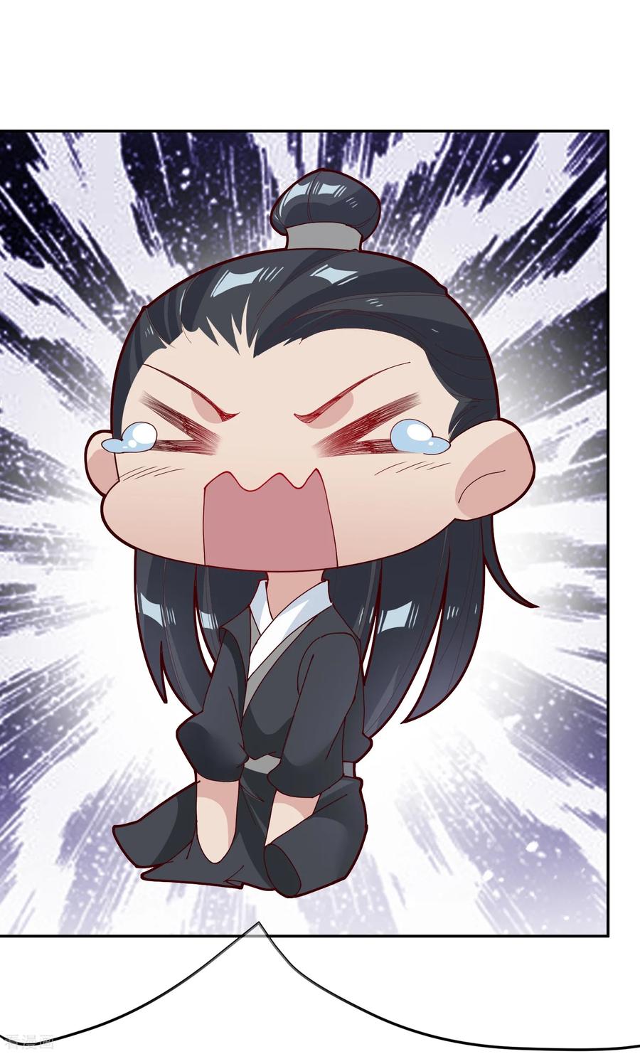 极品败家子10话 整条街都买下来