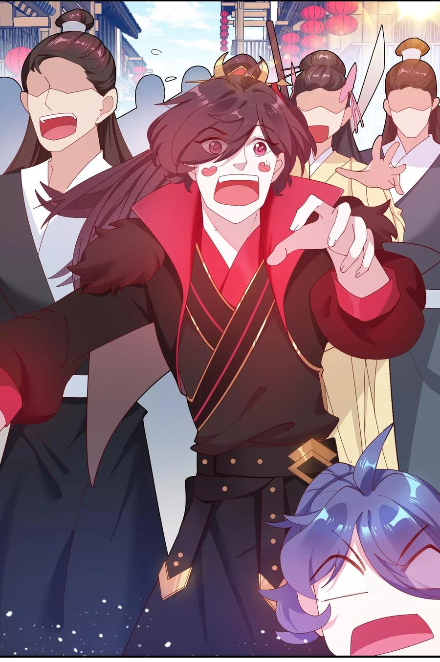 极品败家子12话 少爷我全都要