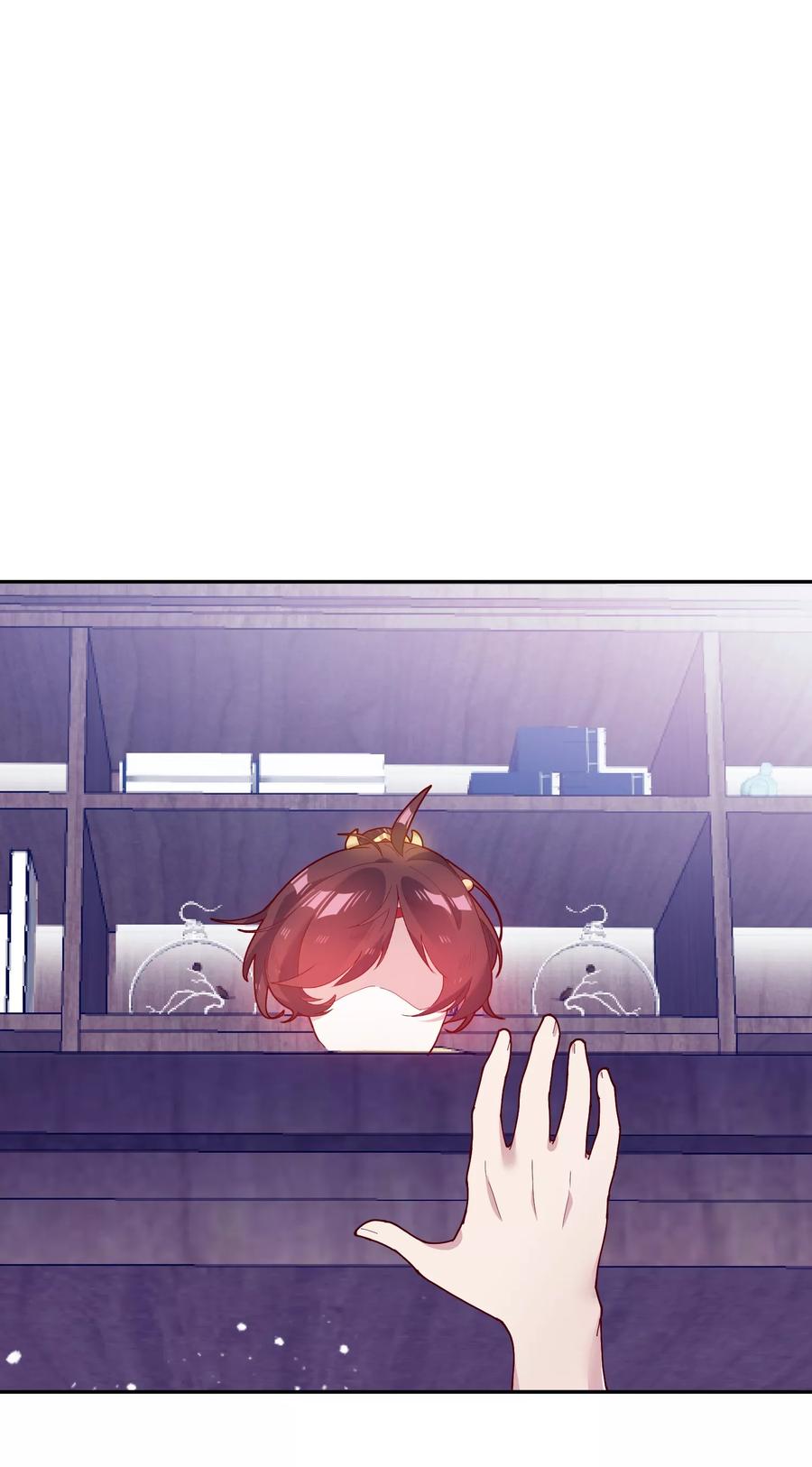 极品败家子13话 赌场得意