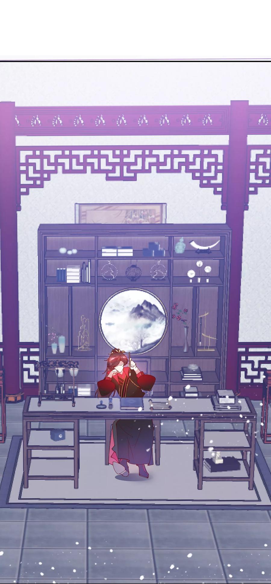 极品败家子13话 赌场得意