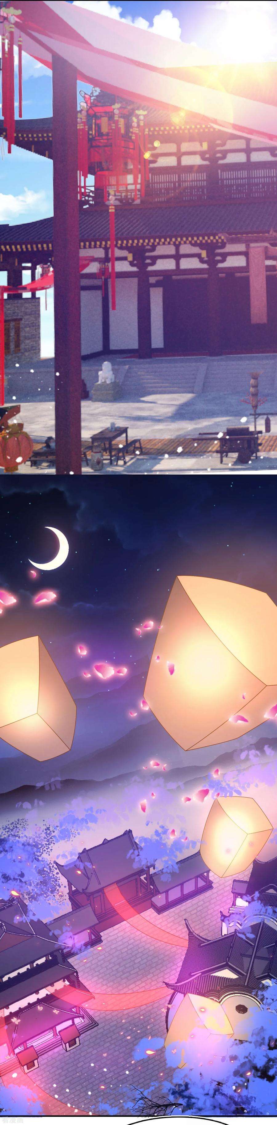 极品败家子14话 全是少爷的！