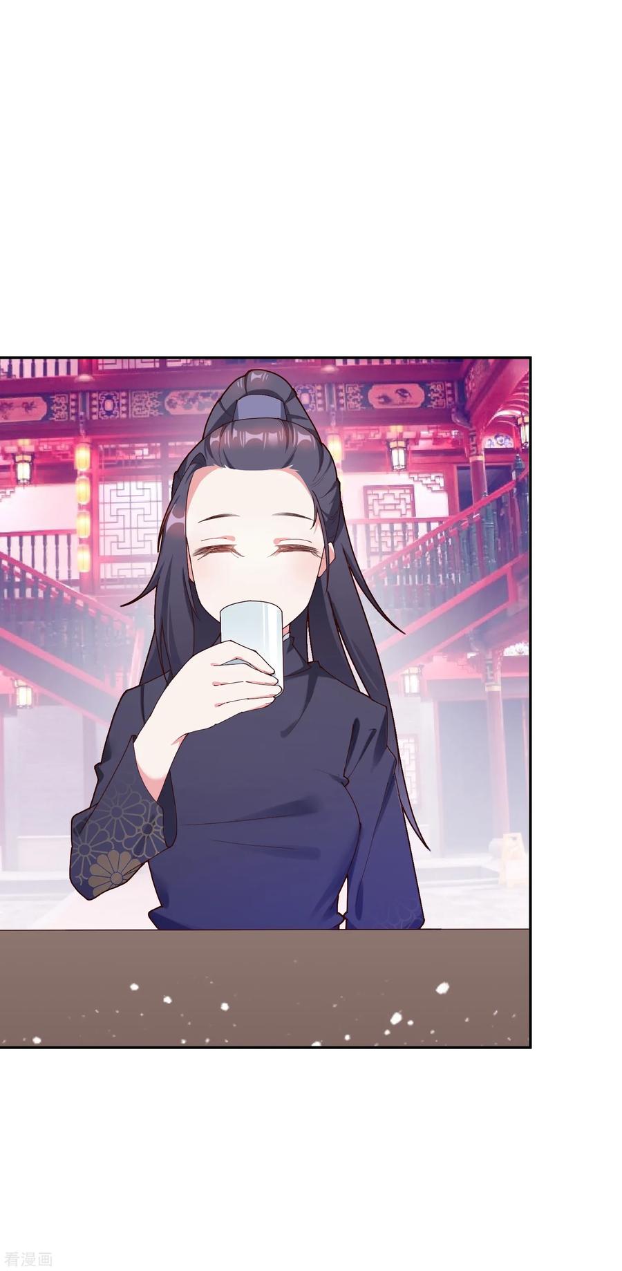 极品败家子15话 泡妞高手