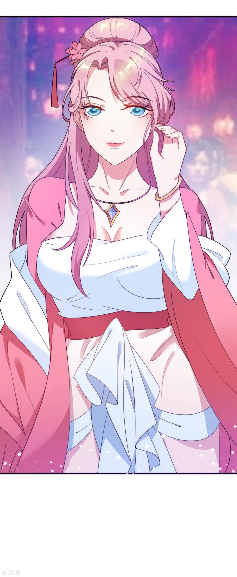 极品败家子16话 诗文“败”类