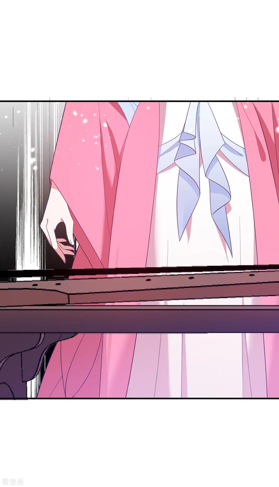 极品败家子16话 诗文“败”类