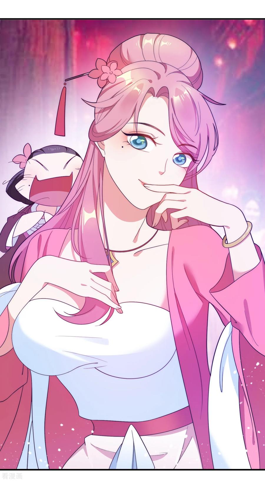 极品败家子16话 诗文“败”类