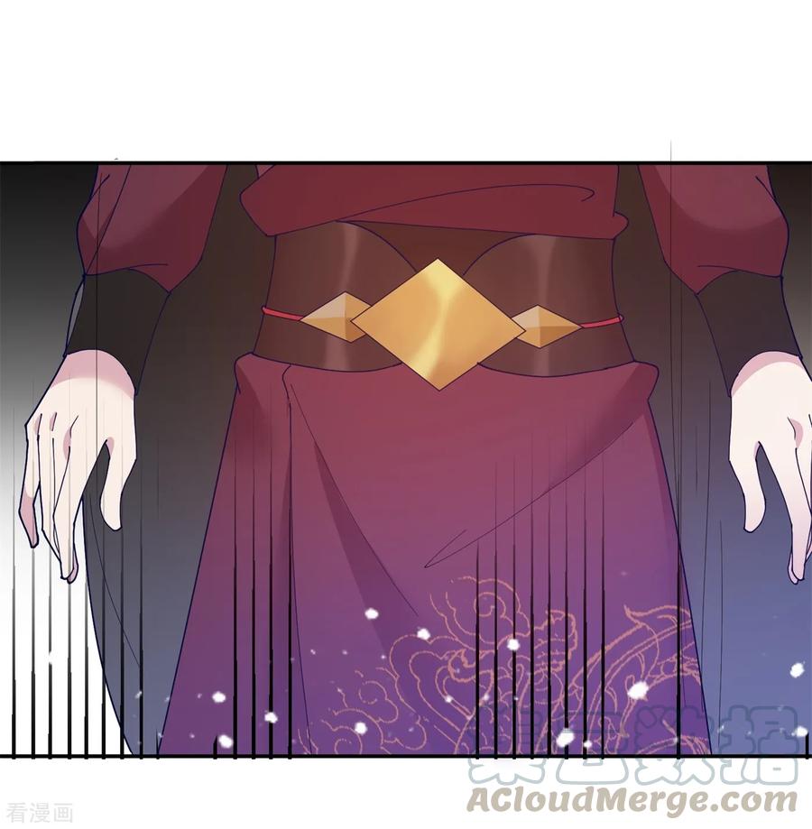 极品败家子17话 花魁的男人